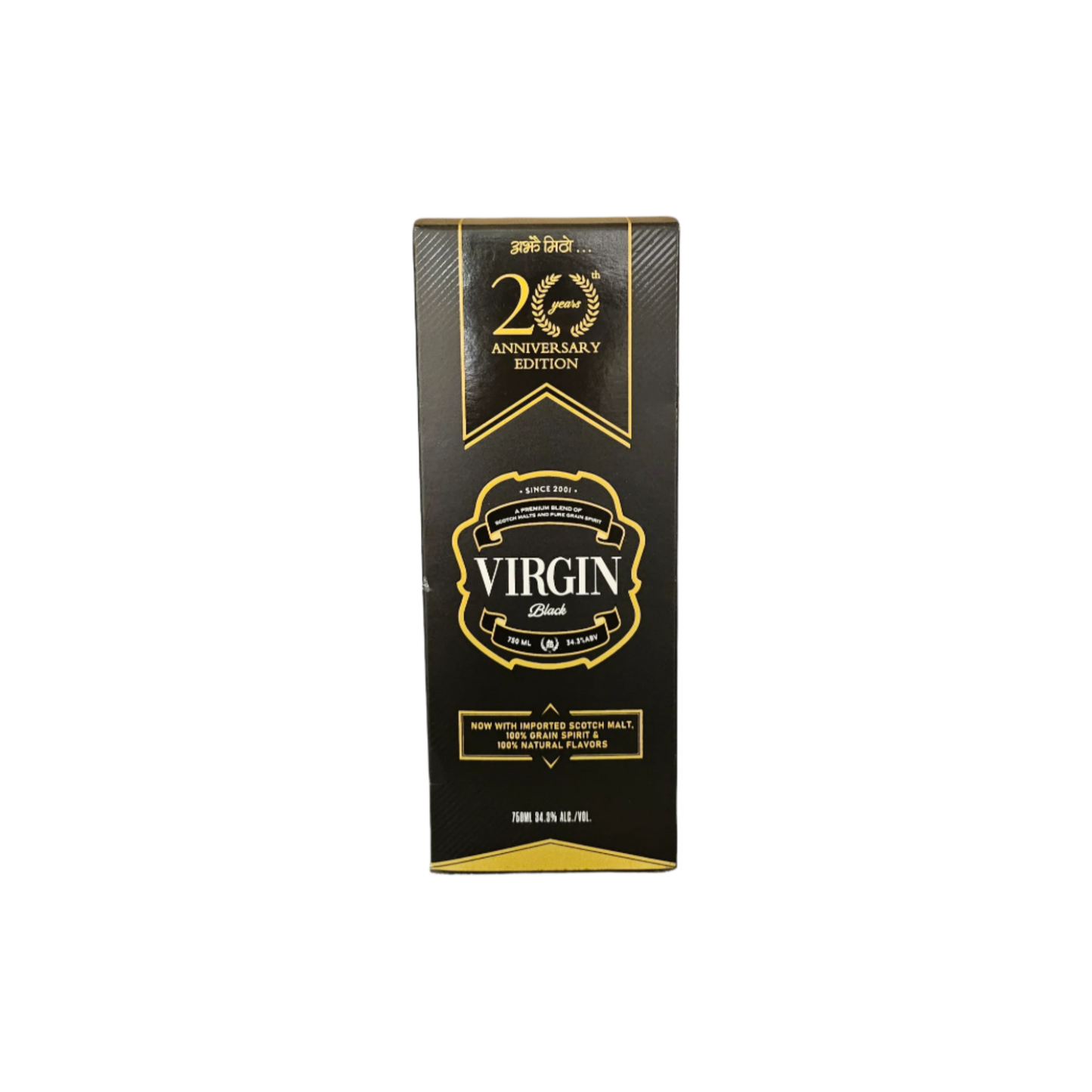 Virgin Gold
